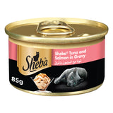 GETIT.QA- Qatar’s Best Online Shopping Website offers SHEBA TUNA AND SALMON WITH GRAVY CAT FOOD 85G at the lowest price in Qatar. Free Shipping & COD Available!