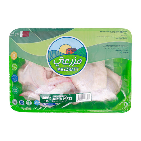 GETIT.QA- Qatar’s Best Online Shopping Website offers MAZZRATY FRESH CHICKEN MIXED PARTS-- 1 KG at the lowest price in Qatar. Free Shipping & COD Available!
