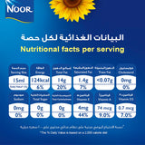 GETIT.QA- Qatar’s Best Online Shopping Website offers NOOR SUNFLOWER OIL 1.5 LITRES at the lowest price in Qatar. Free Shipping & COD Available!
