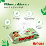 GETIT.QA- Qatar’s Best Online Shopping Website offers HUGGIES NATURAL BABY WIPES ALOE VERA WIPES 56 PCS at the lowest price in Qatar. Free Shipping & COD Available!