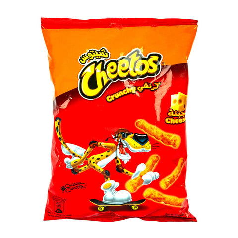 GETIT.QA- Qatar’s Best Online Shopping Website offers Cheetos Crunchy Cheese 50 g at lowest price in Qatar. Free Shipping & COD Available!