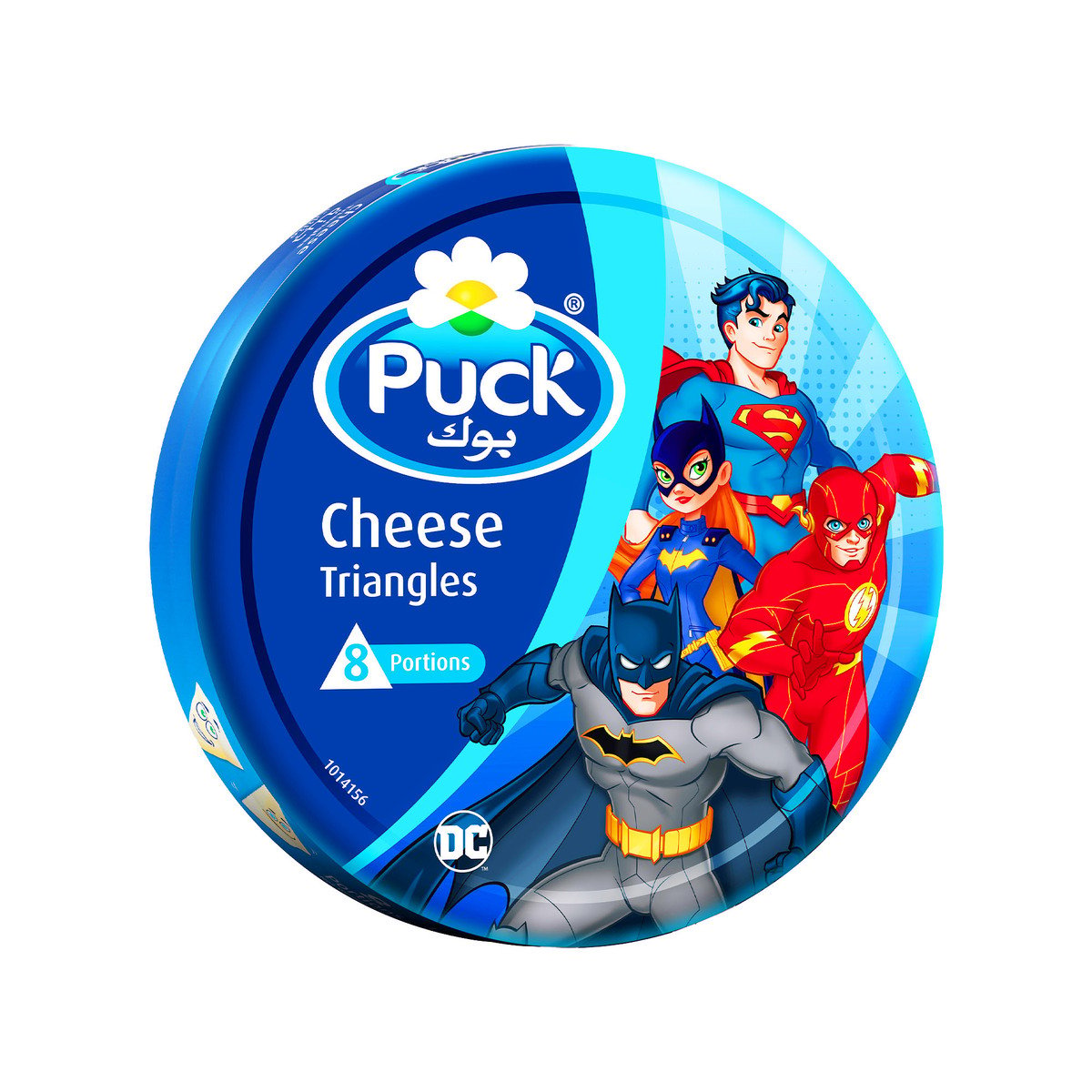 GETIT.QA- Qatar’s Best Online Shopping Website offers PUCK CHEESE ...