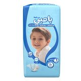 GETIT.QA- Qatar’s Best Online Shopping Website offers SANITA BAMBI BABY DIAPER REGULAR PACK SIZE 6 XX-LARGE 16+KG 10 PCS at the lowest price in Qatar. Free Shipping & COD Available!