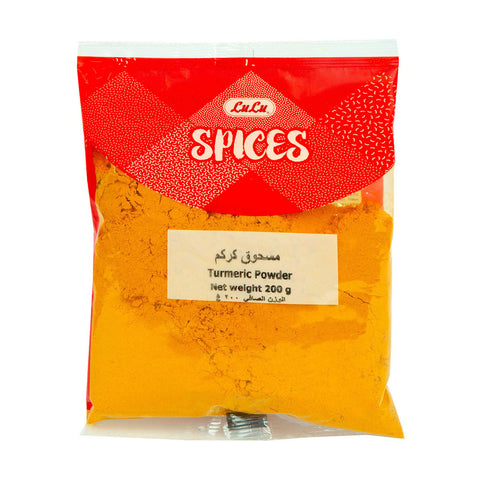 GETIT.QA- Qatar’s Best Online Shopping Website offers LULU TURMERIC POWDER 200 G at the lowest price in Qatar. Free Shipping & COD Available!