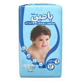 GETIT.QA- Qatar’s Best Online Shopping Website offers SANITA BAMBI BABY DIAPER REGULAR PACK SIZE-- 4+ LARGE PLUS-- 10-18 KG-- 12 PCS at the lowest price in Qatar. Free Shipping & COD Available!