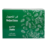 GETIT.QA- Qatar’s Best Online Shopping Website offers Blessed Palm Medjoul Dates 500 g at lowest price in Qatar. Free Shipping & COD Available!