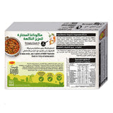GETIT.QA- Qatar’s Best Online Shopping Website offers MAGGI ORGANIC VEGETABLE STOCK 80 G at the lowest price in Qatar. Free Shipping & COD Available!
