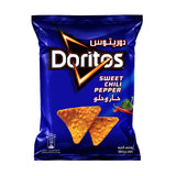 GETIT.QA- Qatar’s Best Online Shopping Website offers Doritos Sweet Chili Pepper Tortilla Chips 165 g at lowest price in Qatar. Free Shipping & COD Available!