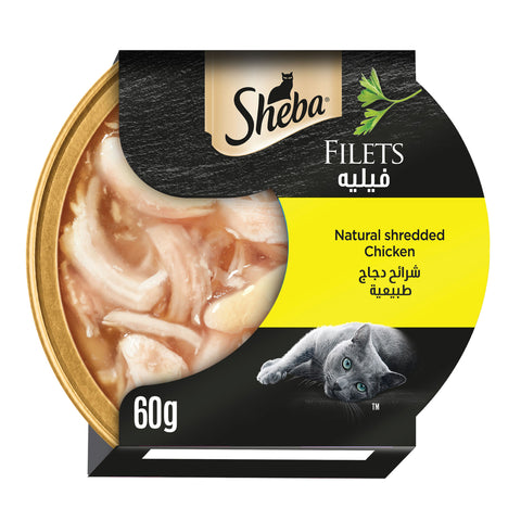 GETIT.QA- Qatar’s Best Online Shopping Website offers SHEBA FILLETS SHREDDED CHICKEN CAT FOOD 60 G at the lowest price in Qatar. Free Shipping & COD Available!