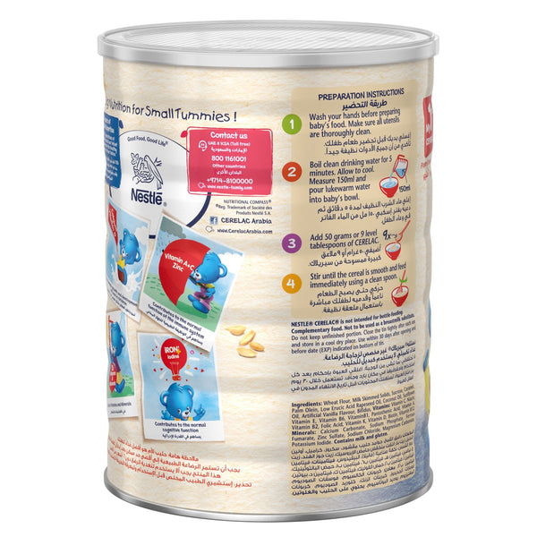 GETIT.QA | NESTLE CERELAC INFANT CEREALS WITH IRON + WHEAT FROM 6 ...