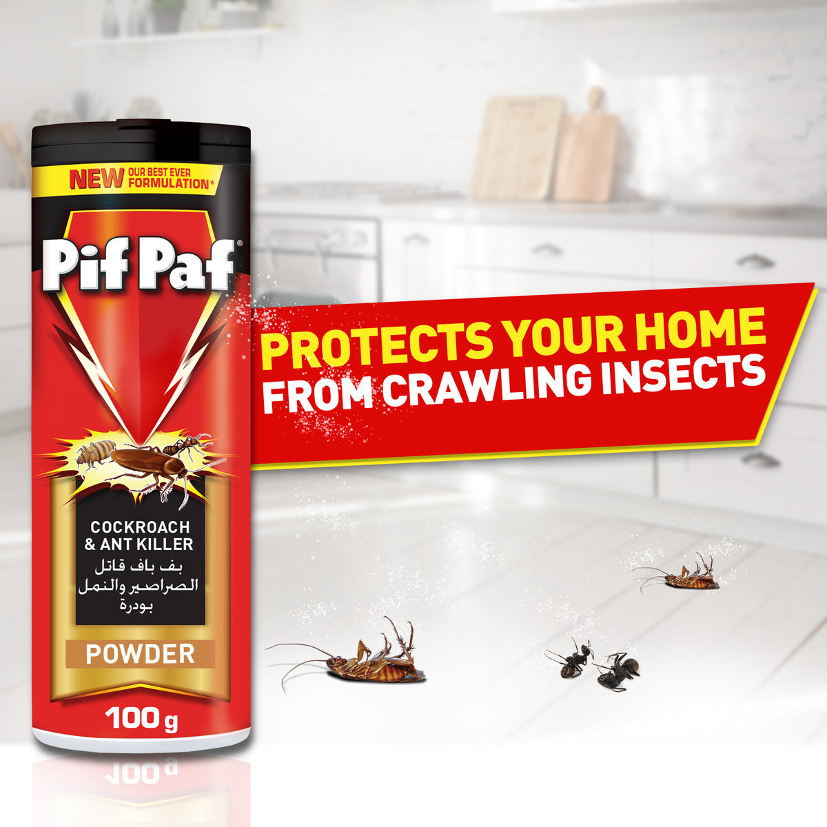 Pif Paf Crawling Insect Killer Powder 100 g | GETIT.QA