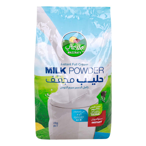 GETIT.QA- Qatar’s Best Online Shopping Website offers MAZZRATY INSTANT FULL MILK POWDER BAG-- 2 KG at the lowest price in Qatar. Free Shipping & COD Available!