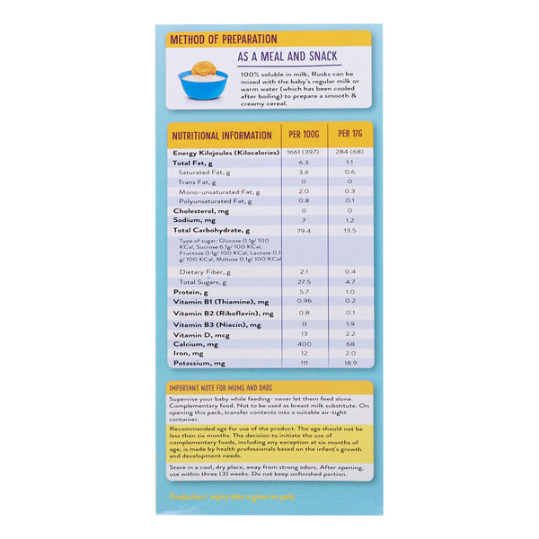 GETIT.QA | HEINZ FARLEY'S RUSK BANANA 300 G | COD available