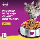 GETIT.QA- Qatar’s Best Online Shopping Website offers WHISKAS CHICKEN DRY CAT FOOD FOR ADULT CATS 1+ YEARS 480 G at the lowest price in Qatar. Free Shipping & COD Available!