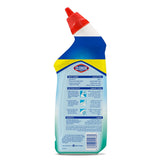 GETIT.QA- Qatar’s Best Online Shopping Website offers CLOROX TOILET BOWL CLEANER FRESH SCENT 709 ML at the lowest price in Qatar. Free Shipping & COD Available!
