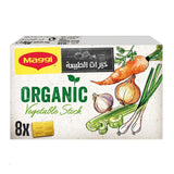 GETIT.QA- Qatar’s Best Online Shopping Website offers MAGGI ORGANIC VEGETABLE STOCK 80 G at the lowest price in Qatar. Free Shipping & COD Available!