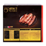GETIT.QA- Qatar’s Best Online Shopping Website offers GOURMET BEEF KEBAB 400G at the lowest price in Qatar. Free Shipping & COD Available!