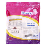 GETIT.QA- Qatar’s Best Online Shopping Website offers ROSARY CHICKEN NUGGETS-- 750 G at the lowest price in Qatar. Free Shipping & COD Available!