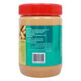 GETIT.QA- Qatar’s Best Online Shopping Website offers LULU CREAMY PEANUT BUTTER 510 G at the lowest price in Qatar. Free Shipping & COD Available!