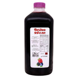 GETIT.QA- Qatar’s Best Online Shopping Website offers MAZZRATY BERITOO MIX BERRIES FLAVORED DRINK 1.5 LITRES at the lowest price in Qatar. Free Shipping & COD Available!