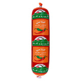 GETIT.QA- Qatar’s Best Online Shopping Website offers EL MAZRAA CHICKEN SALAMI SPICY-- 200 G at the lowest price in Qatar. Free Shipping & COD Available!