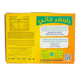 GETIT.QA- Qatar’s Best Online Shopping Website offers NATURE VALLEY PROTEIN SALTED CARAMEL NUT BAR 40 G at the lowest price in Qatar. Free Shipping & COD Available!