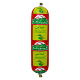 GETIT.QA- Qatar’s Best Online Shopping Website offers EL MAZRAA CHICKEN SALAMI OLIVES-- 200 G at the lowest price in Qatar. Free Shipping & COD Available!
