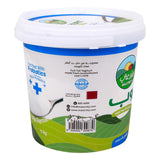 GETIT.QA- Qatar’s Best Online Shopping Website offers MAZZRATY YOGURT FULL FAT PROBIOTICS-- 1 LITRE at the lowest price in Qatar. Free Shipping & COD Available!