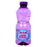 GETIT.QA- Qatar’s Best Online Shopping Website offers ASEEL DRINKING WATER 30 X 350 ML at the lowest price in Qatar. Free Shipping & COD Available!