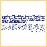 GETIT.QA- Qatar’s Best Online Shopping Website offers NESTLE CERELAC NUTRI BISCUIT ORIGINAL HEALTHY SNACKS FROM 12 MONTHS 180 G at the lowest price in Qatar. Free Shipping & COD Available!