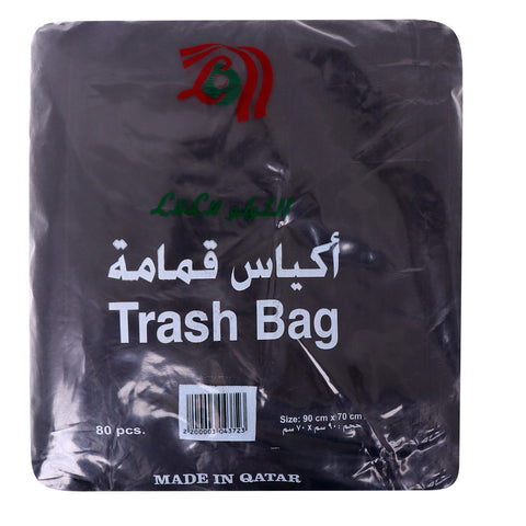 GETIT.QA- Qatar’s Best Online Shopping Website offers LULU TRASH BAG SIZE 90CM X 70CM 80 PCS at the lowest price in Qatar. Free Shipping & COD Available!