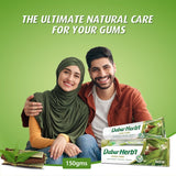 GETIT.QA- Qatar’s Best Online Shopping Website offers DABUR HERBAL NEEM TOOTHPASTE 150 G at the lowest price in Qatar. Free Shipping & COD Available!