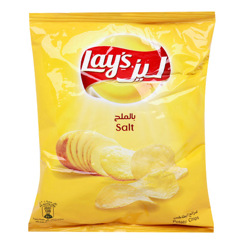 GETIT.QA- Qatar’s Best Online Shopping Website offers LAY'S SALT POTATO CHIPS 20 G at the lowest price in Qatar. Free Shipping & COD Available!