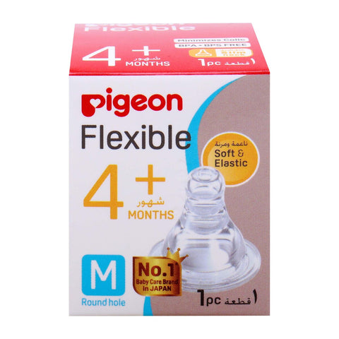 GETIT.QA- Qatar’s Best Online Shopping Website offers PIGEON FLEXIBLE SILICONE NIPPLE MEDIUM FROM 4+ MONTHS 1 PC at the lowest price in Qatar. Free Shipping & COD Available!