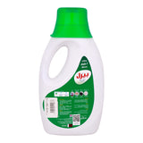 GETIT.QA- Qatar’s Best Online Shopping Website offers PEARL POWER GEL LIQUID DETERGENT ORGINAL-- 1 LITRE at the lowest price in Qatar. Free Shipping & COD Available!