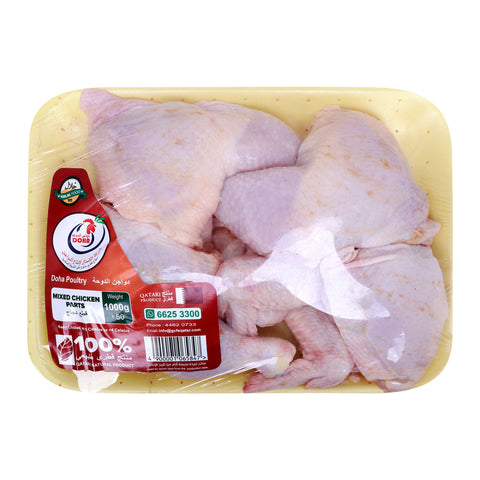 GETIT.QA- Qatar’s Best Online Shopping Website offers Doha Mixed Chicken Parts 1 kg at lowest price in Qatar. Free Shipping & COD Available!