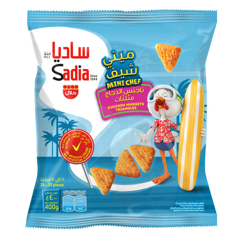 GETIT.QA- Qatar’s Best Online Shopping Website offers SADIA MINI CHEF CHICKEN NUGGETS TRIANGLES 400 G at the lowest price in Qatar. Free Shipping & COD Available!