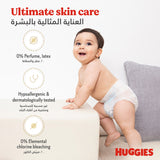 GETIT.QA- Qatar’s Best Online Shopping Website offers HUGGIES EXTRA CARE DIAPERS SIZE 4 LARGE 9-14 KG VALUE PACK 36 PCS at the lowest price in Qatar. Free Shipping & COD Available!