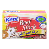 GETIT.QA- Qatar’s Best Online Shopping Website offers KENT BORINGER BEEF STOCK 20 G at the lowest price in Qatar. Free Shipping & COD Available!