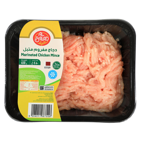 Buy Red Chilli Tray 500g Online - Shop Fruits & Vegetables on Carrefour  Saudi Arabia
