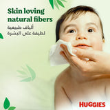 GETIT.QA- Qatar’s Best Online Shopping Website offers HUGGIES NATURAL BABY WIPES ALOE VERA WIPES 56 PCS at the lowest price in Qatar. Free Shipping & COD Available!