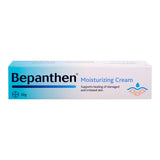 GETIT.QA- Qatar’s Best Online Shopping Website offers BAYER BEPANTHEN MOISTURIZING CREAM 30 G at the lowest price in Qatar. Free Shipping & COD Available!