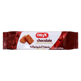 Oryx Chocolate Flavoured Cream Biscuit 82 g - GETIT.QA