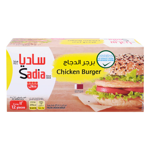 GETIT.QA- Qatar’s Best Online Shopping Website offers SADIA CHICKEN BURGER 12 PCS 672 G at the lowest price in Qatar. Free Shipping & COD Available!