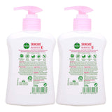 GETIT.QA- Qatar’s Best Online Shopping Website offers Dettol SkinCare Antibacterial Hand Wash, 2 x 250 ml at lowest price in Qatar. Free Shipping & COD Available!