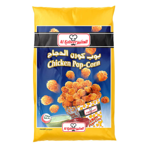 GETIT.QA- Qatar’s Best Online Shopping Website offers AL KABEER CHICKEN POP-CORN 1 KG at the lowest price in Qatar. Free Shipping & COD Available!