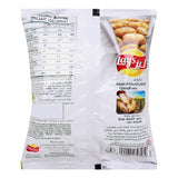 GETIT.QA- Qatar’s Best Online Shopping Website offers LAY'S YOGURT & HERBS POTATO CHIPS 20 G at the lowest price in Qatar. Free Shipping & COD Available!