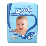 GETIT.QA- Qatar’s Best Online Shopping Website offers SANITA BAMBI BABY DIAPER REGULAR PACK SIZE-- 3 MEDIUM-- 6-11 KG-- 15 PCS at the lowest price in Qatar. Free Shipping & COD Available!