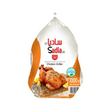 GETIT.QA- Qatar’s Best Online Shopping Website offers SADIA FROZEN CHICKEN GRILLER 2 X 1 KG at the lowest price in Qatar. Free Shipping & COD Available!