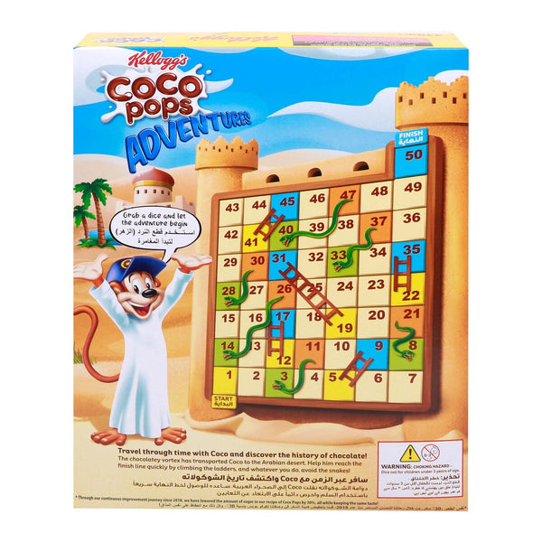 GETIT.QA | KELLOGGÂ€™S COCO POPS WITH 30% LESS SUGAR 330 G | COD available